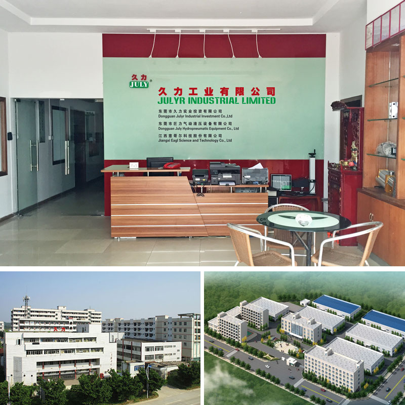 7月自动液压铆接机紧固件插装机制动衬片