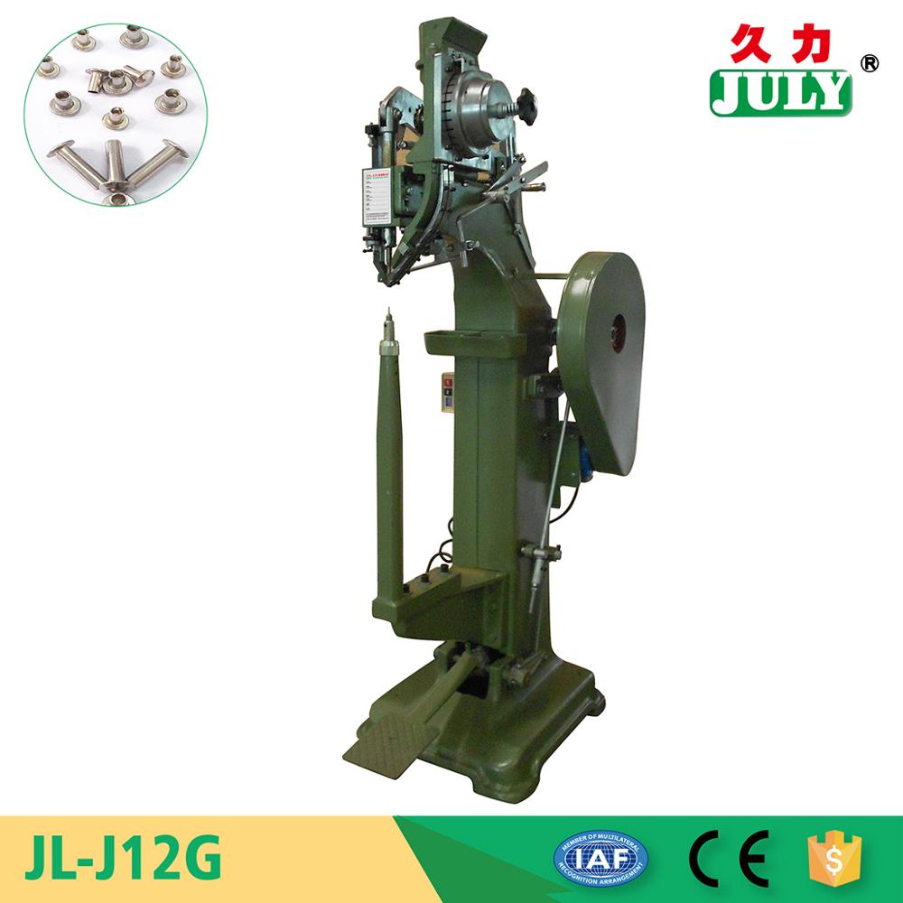 迷你型JULYR JL-J12G自动铆接机冲压制动衬片折叠椅五金螺栓五金开槽眼 4
