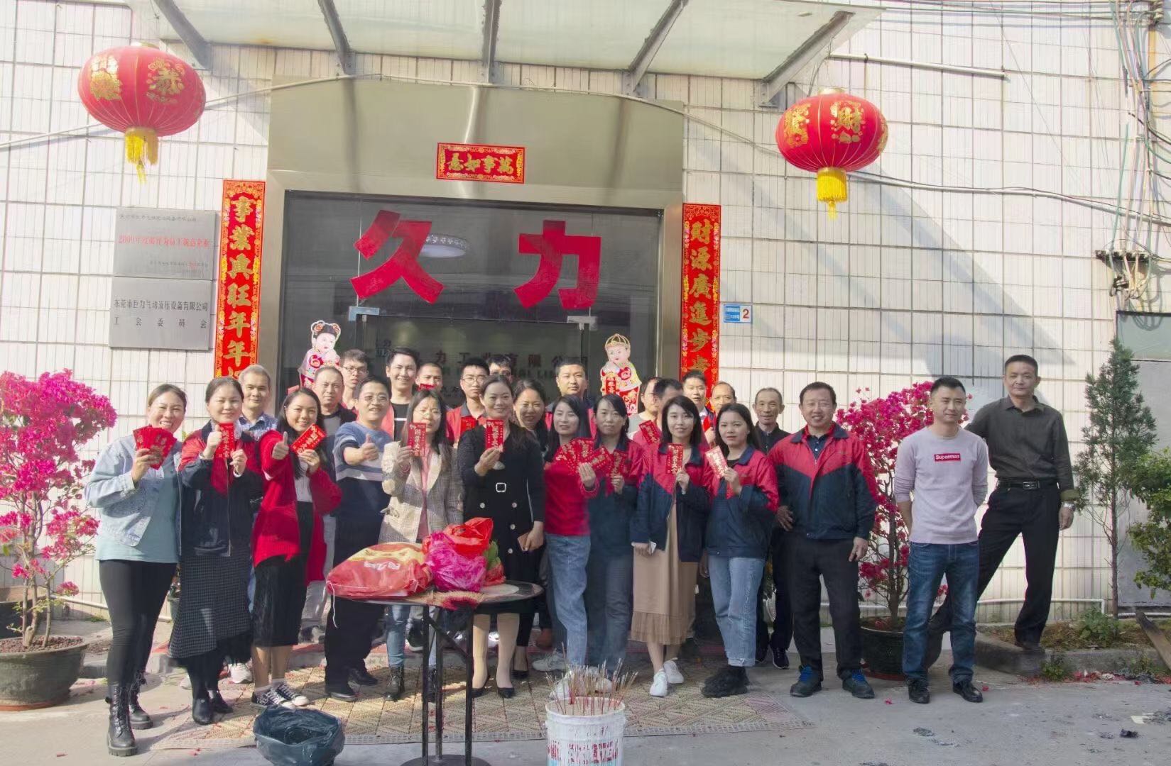 制动衬片孔眼索环JULYR JL-J5SB全自动卡扣紧固机铆接机台式冲孔螺栓B