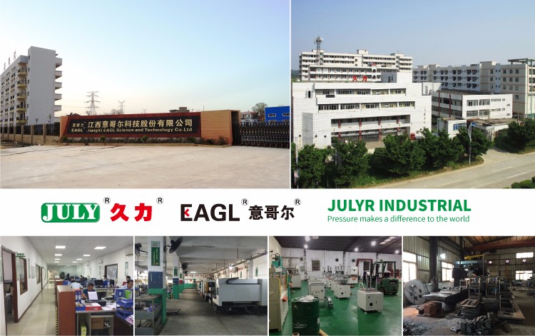 2023离合器片铆接机刹车片铆接机