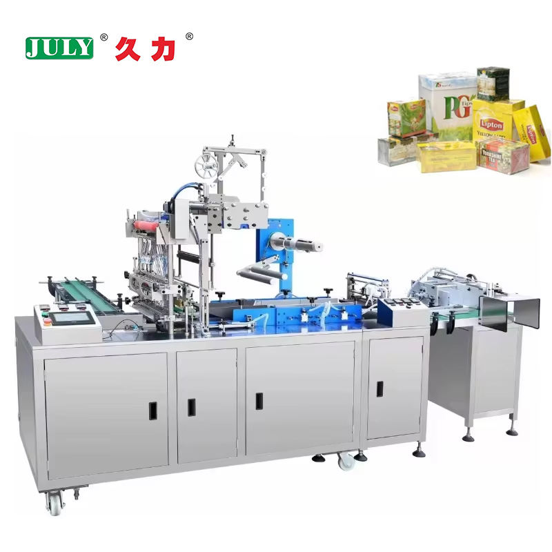 自动3D玻璃纸外包装机，适用于香水巧克力盒 1