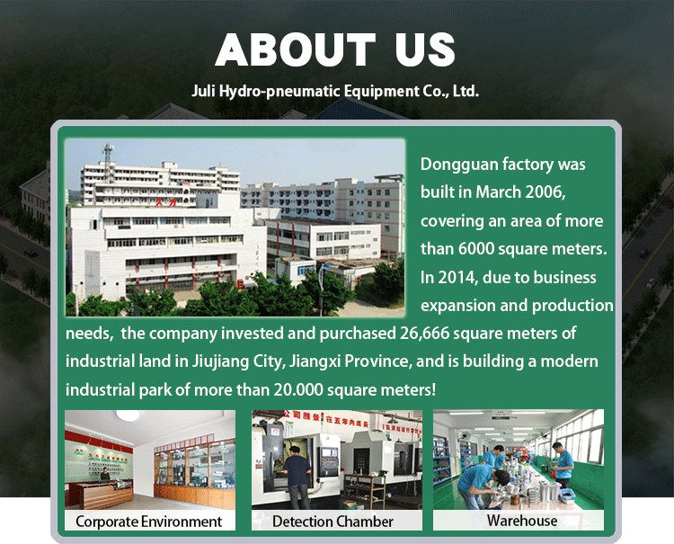 Julyr小型台式半自动酒罐饮料瓶圆瓶贴纸贴标机