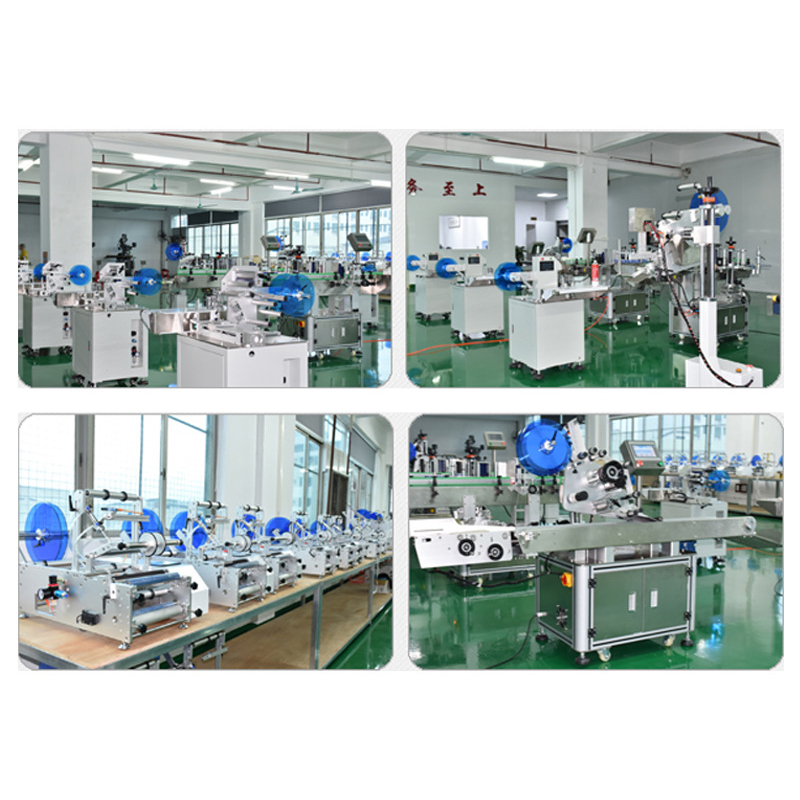 台式半自动平面贴标机高精度方形瓶盒贴标机220v 50hz 3
