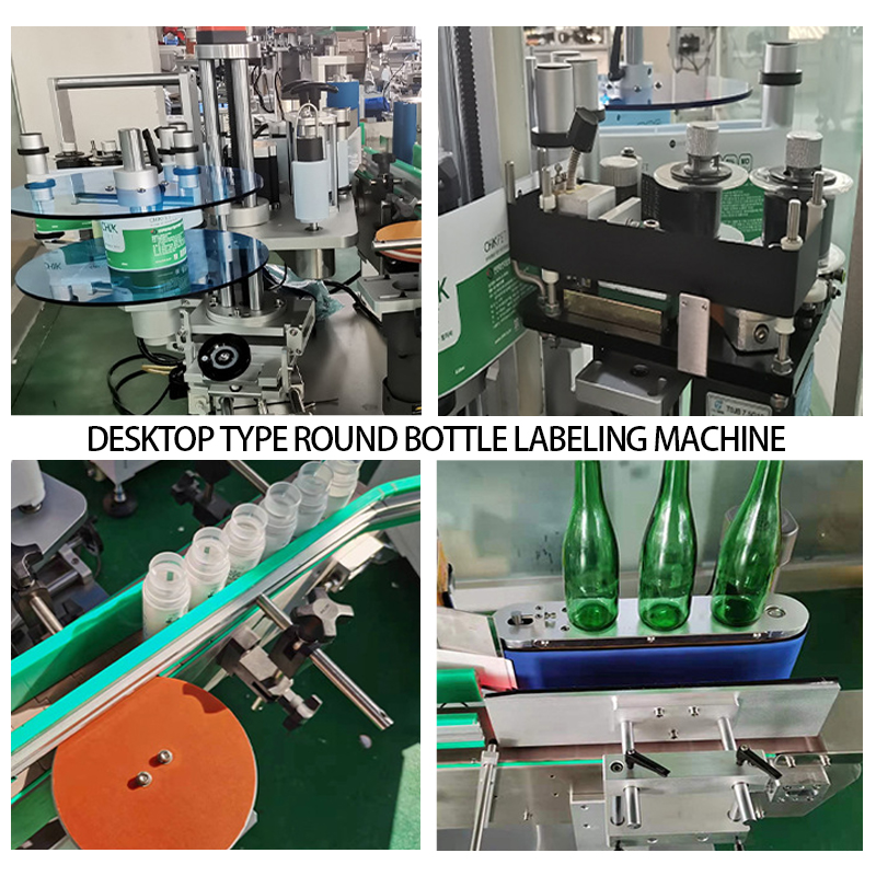 工厂罐子圆瓶贴标机自动标签设备贴纸贴标机塑料玻璃瓶 7