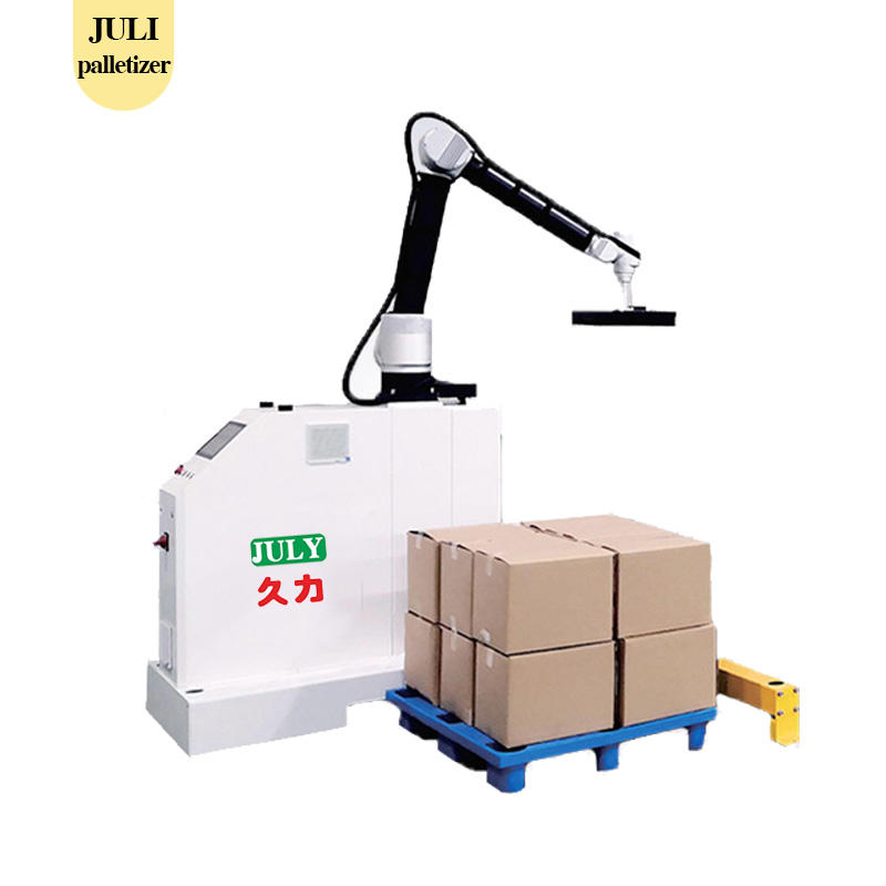 JL-MD25G机器人码垛机工业机械臂机械手自动包装线纸箱