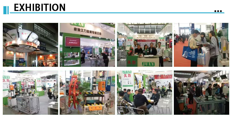 液体灌装机