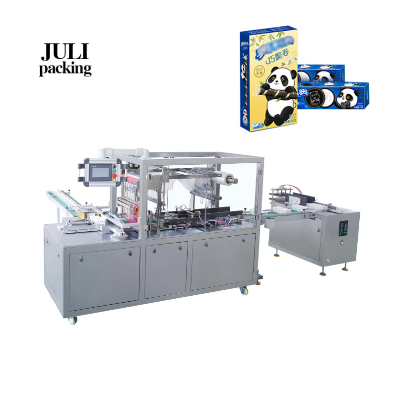 JULI香水巧克力礼品盒透明薄膜包装机自动3D玻璃纸包装包装机 7