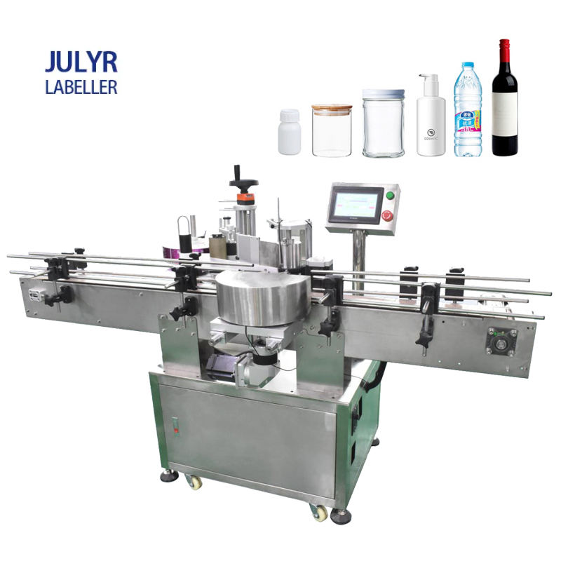 2025 New Design of Automatic Rotary