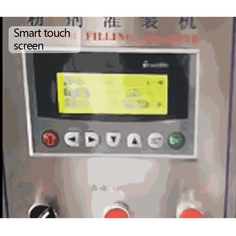1-100克香料粉4侧封香囊袋螺旋包装灌装贴标机 7