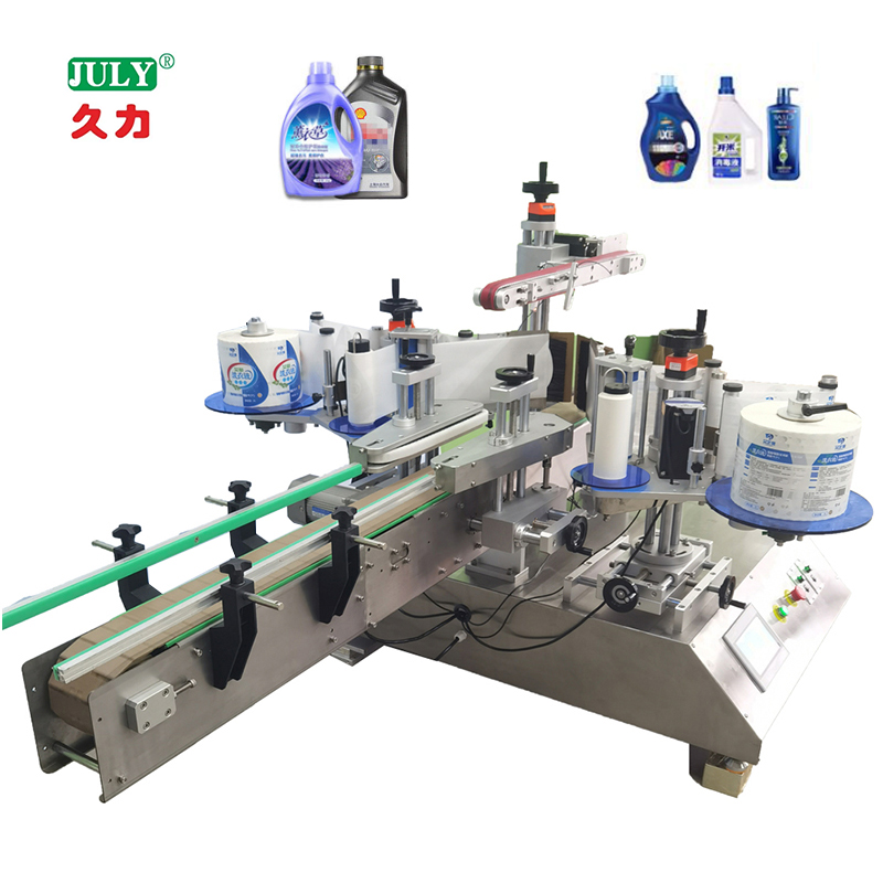 New Design Desktop Double sided Labeling