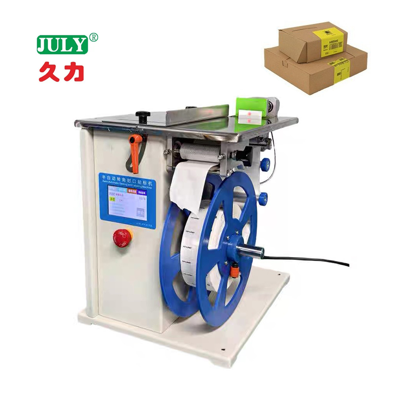Manual Sealing Corner Labeling Machine Box