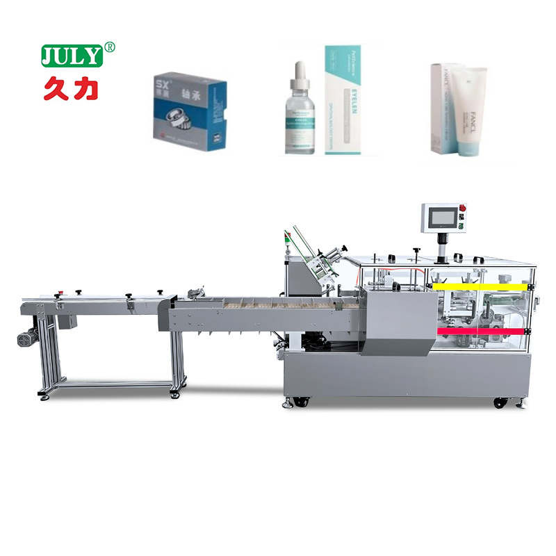 Horizontal Cartoning Machine for Daily Necessities