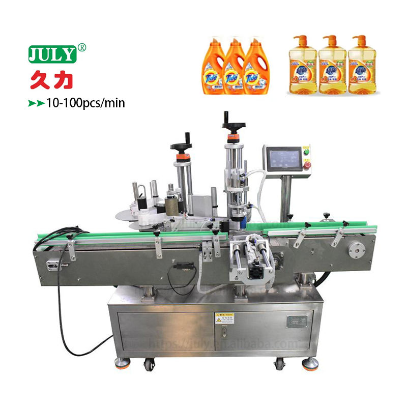 360 Automatic Rotary Cap Labeling Machine