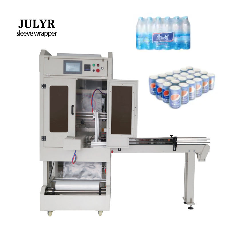 7月自动袖套矿泉水瓶玻璃瓶包装机型整缩机 1