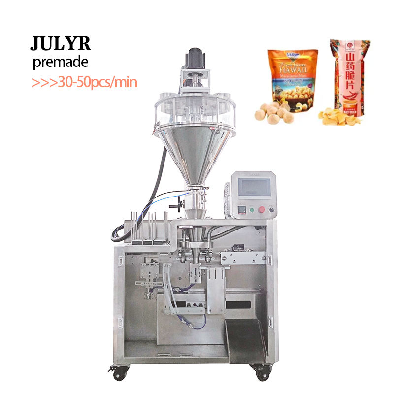 Milk Powder Packaging Automatic Spice Sachet