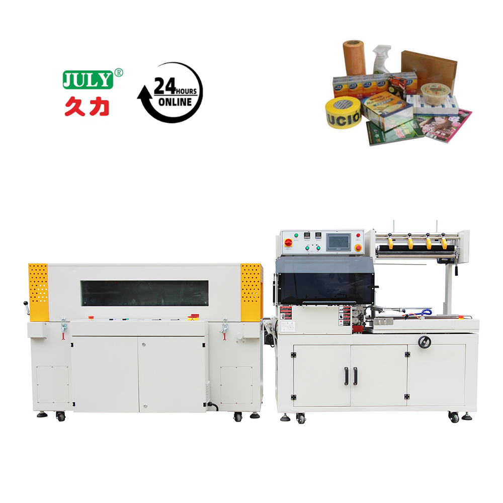 饮料机用自动吸塑热包装机聚氯乙烯薄膜收缩包装纸 3