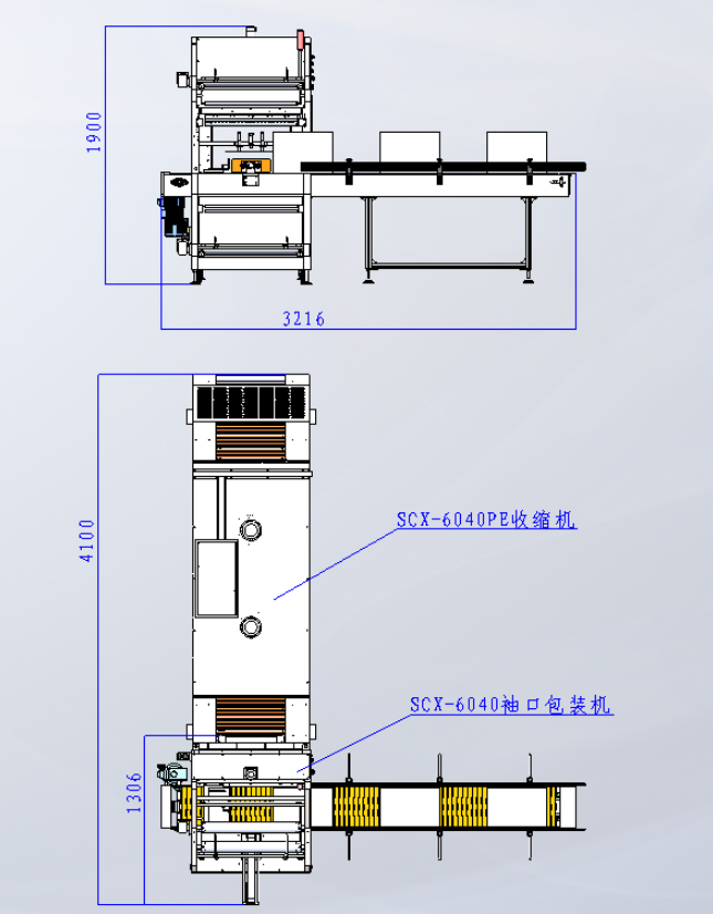 泡沫盒包装用热套收缩包装密封热隧道机自动收缩包装机 5