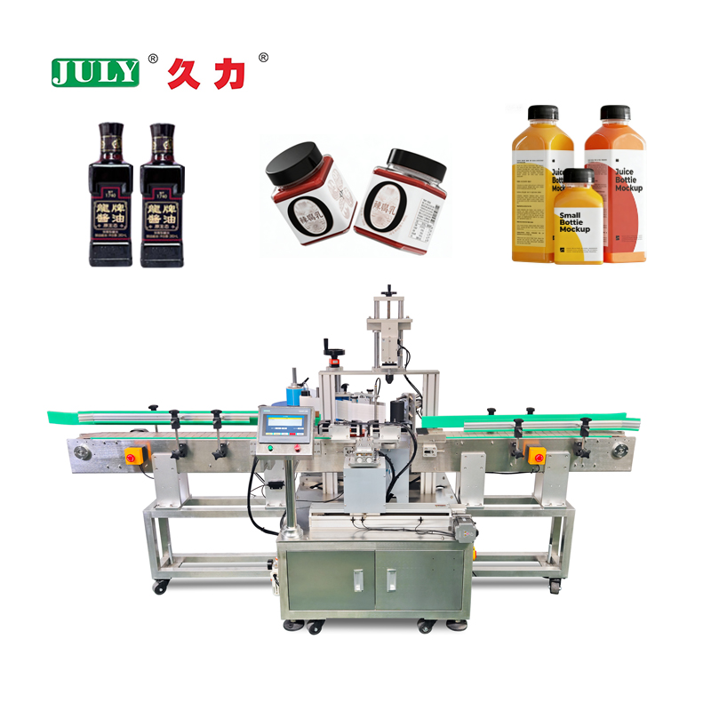 Automatic Vertical Square Bottle Wrap around