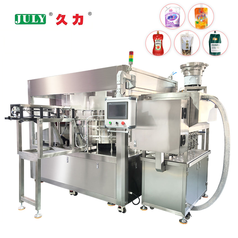 Digital Gear Pump High Accuracy Automatic