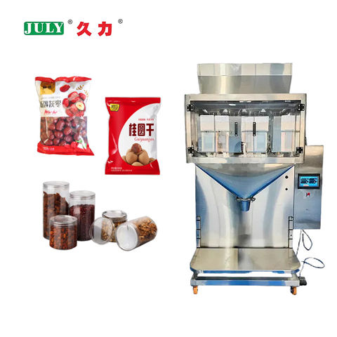 JULY Fully Automatic10g 500g Granule Filling