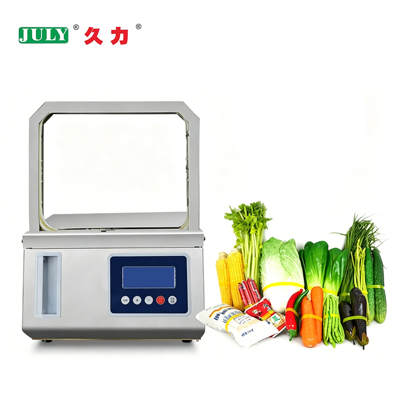 全自动高速小型智能捆扎机，用于香肠食品胶带捆扎机
