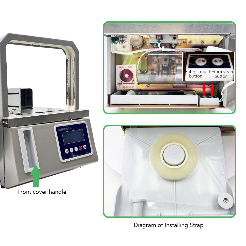 小型智能全自动电动捆扎机 便携式热熔工具 家用商用包装设备 7