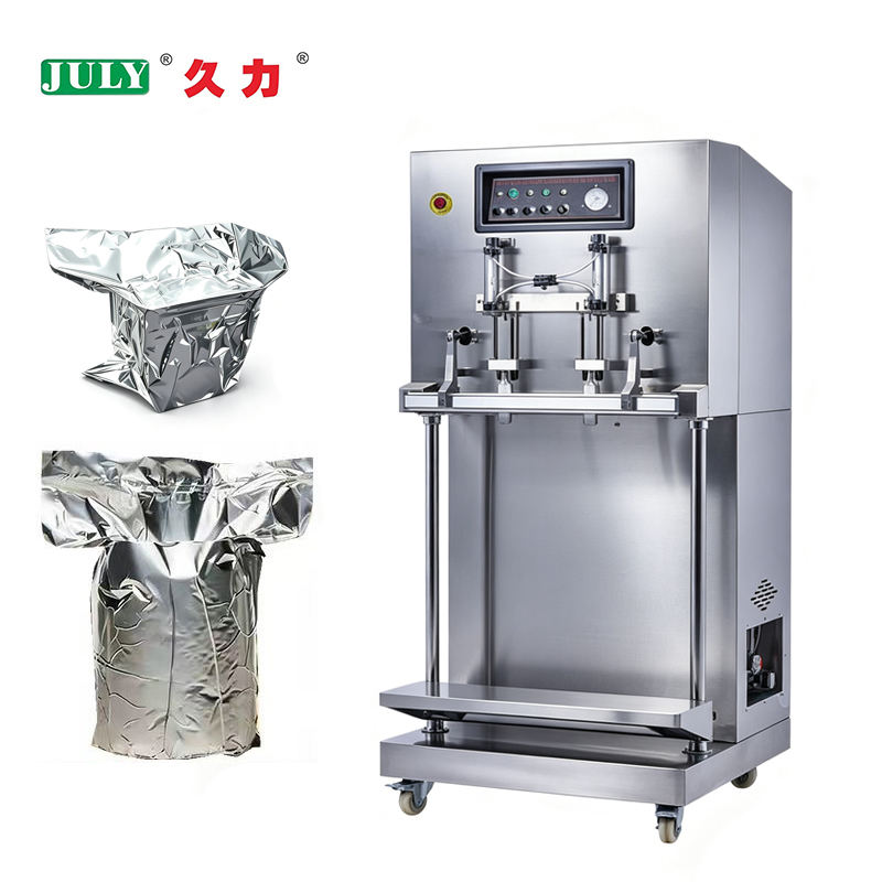 DZW-1000F 海鲜、培根、干鱼、猪肉、牛肉、大米等食品自动立式真空大袋包装机