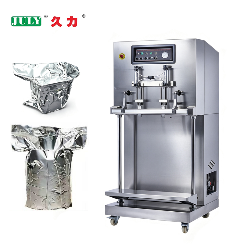 DZW-1000F 海鲜、培根、干鱼、猪肉、牛肉、大米等食品自动立式真空大袋包装机 7