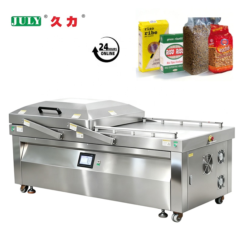DZ-1000食品工业双室自动真空包装机食品高产量真空包装封口机 7