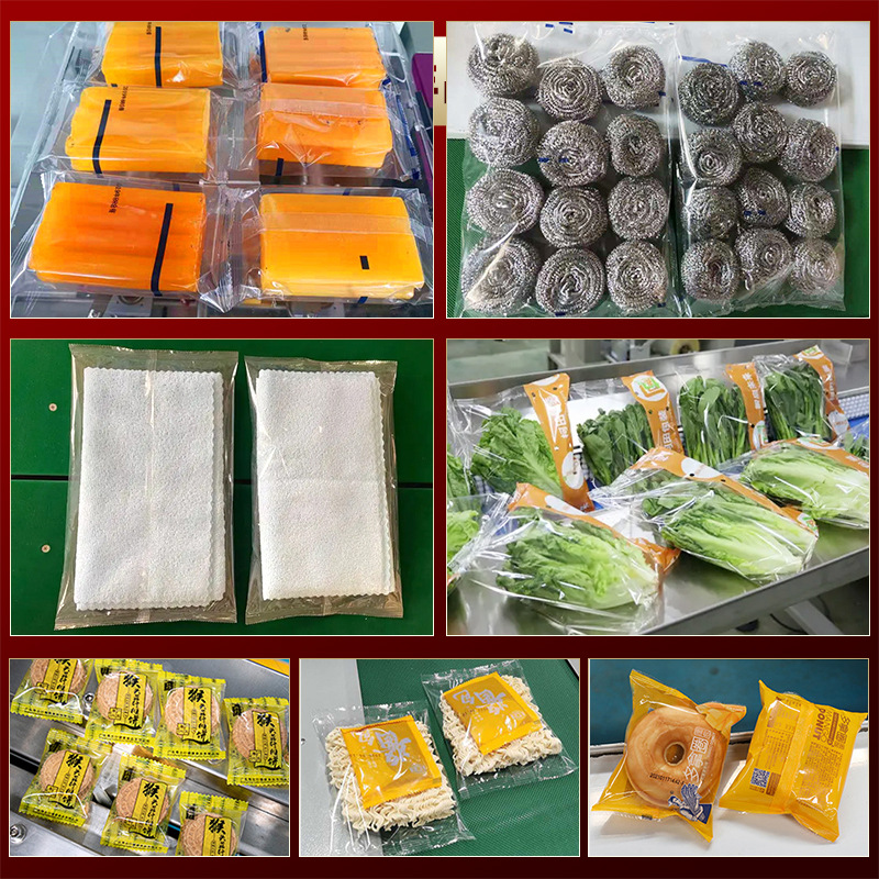 定制型自动卧式枕式包装机，适用于食品、饼干、蛋糕包装机 6