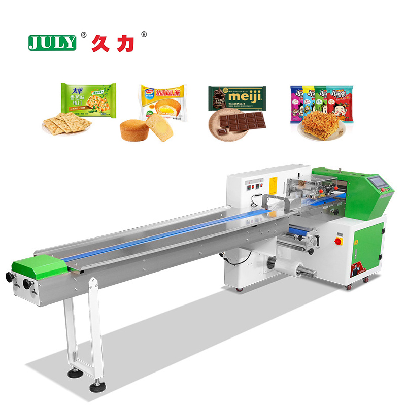 全自动高速卧式枕式流动包装机，适用于面包蛋糕食品包装机