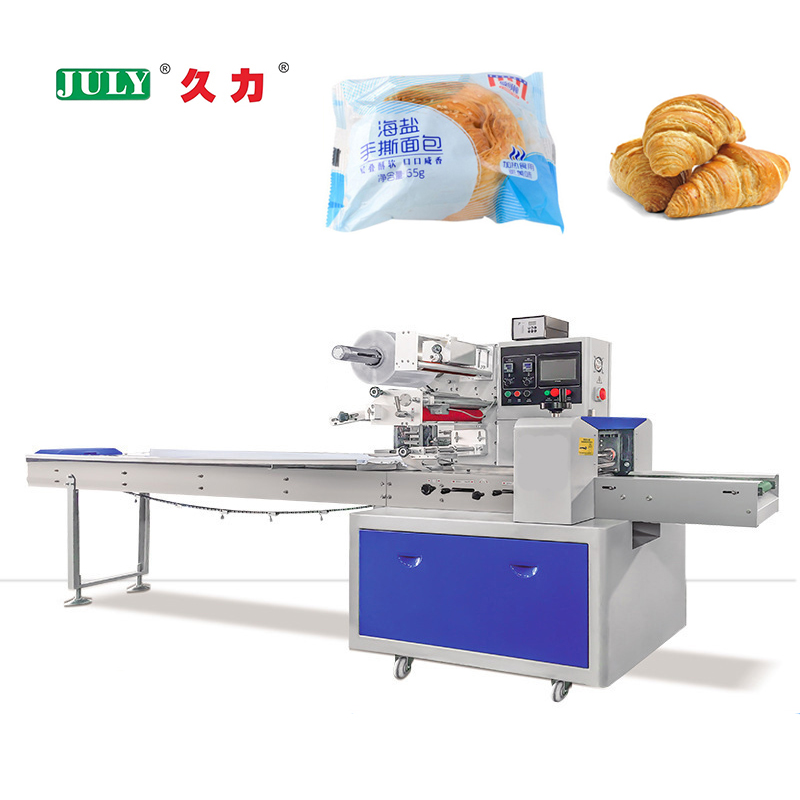 定制型全自动高速卧式包装机，适用于蛋糕食品、面包、蛋糕包装机