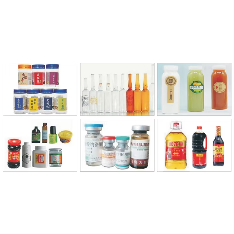 小型台式半自动电动贴标机，适用于玻璃塑料圆瓶 950-850 3