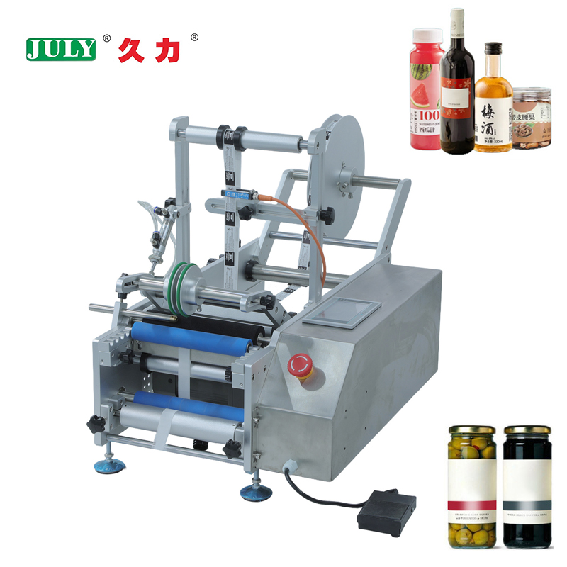 小型台式半自动电动贴标机，适用于玻璃塑料圆瓶 950-850 4