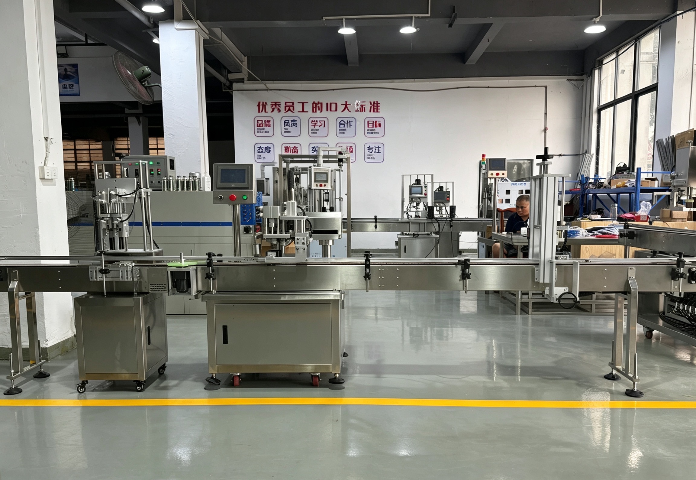 定制全自动香水瓶旋盖机 4