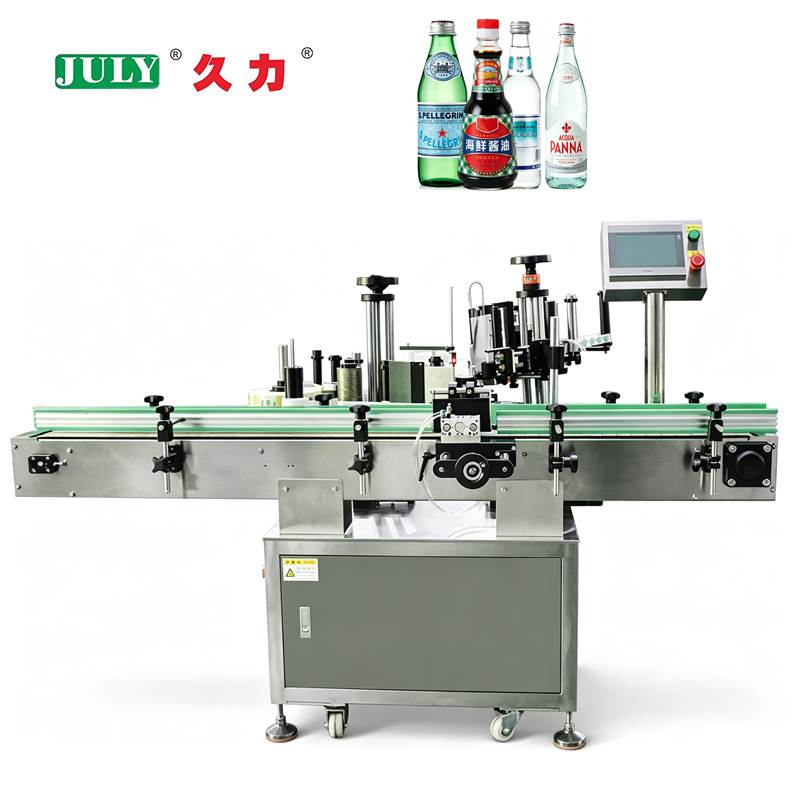 Chai tròn hai đầu tự động định vị 6