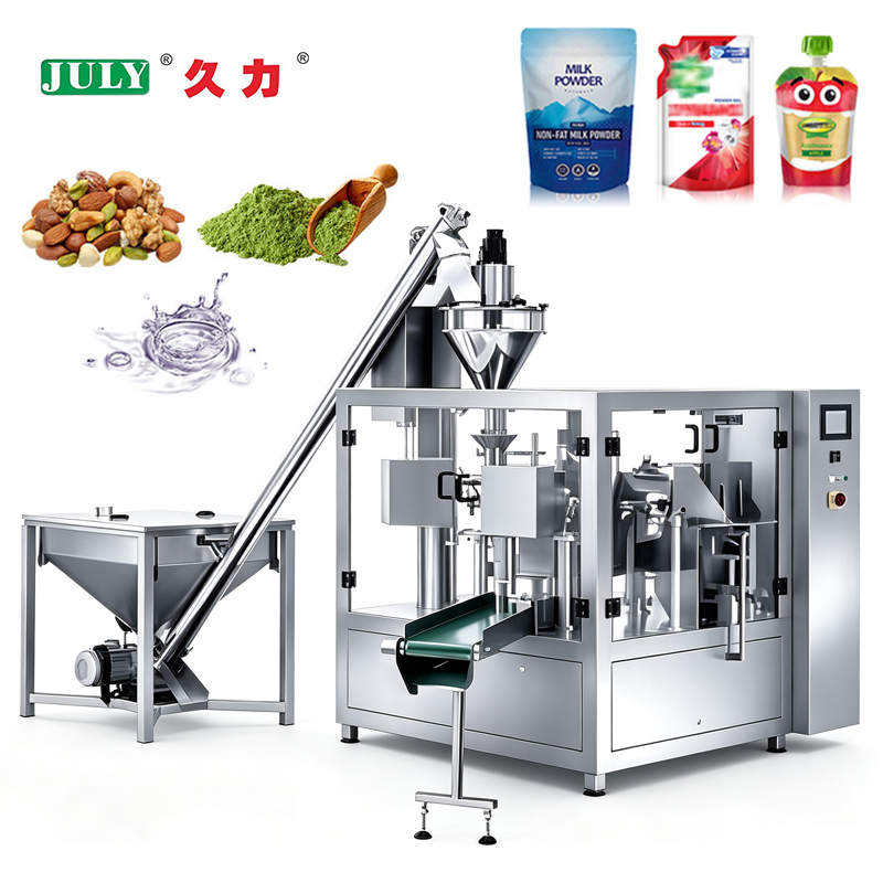 Powder Fully Automatic Bag Packaging Machine 1