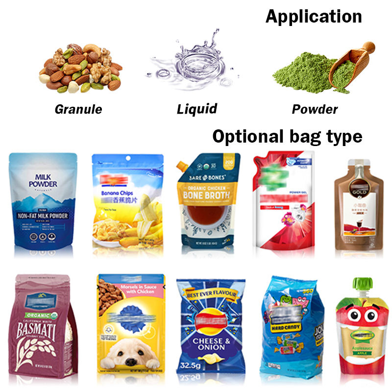 液体全自动袋包装机 食品牛奶自立袋灌装机 4