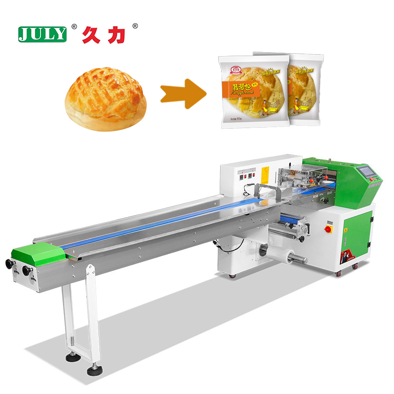 High Quality Multi Function Horizontal Pillow