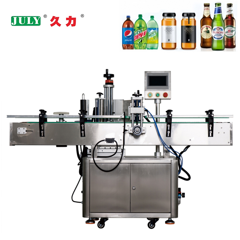 Multifunctional Automatic Positioning Labeling Machine for