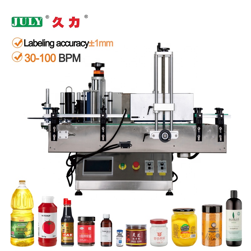圆瓶贴标机 1