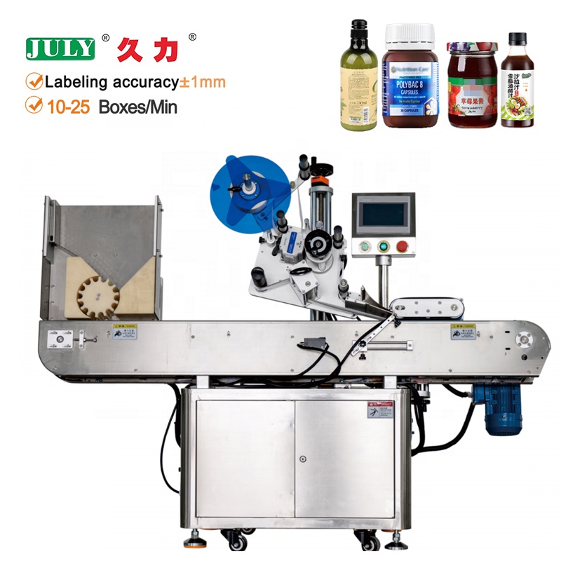 Multifunctional Fully Automatic Horizontal Round Bottle