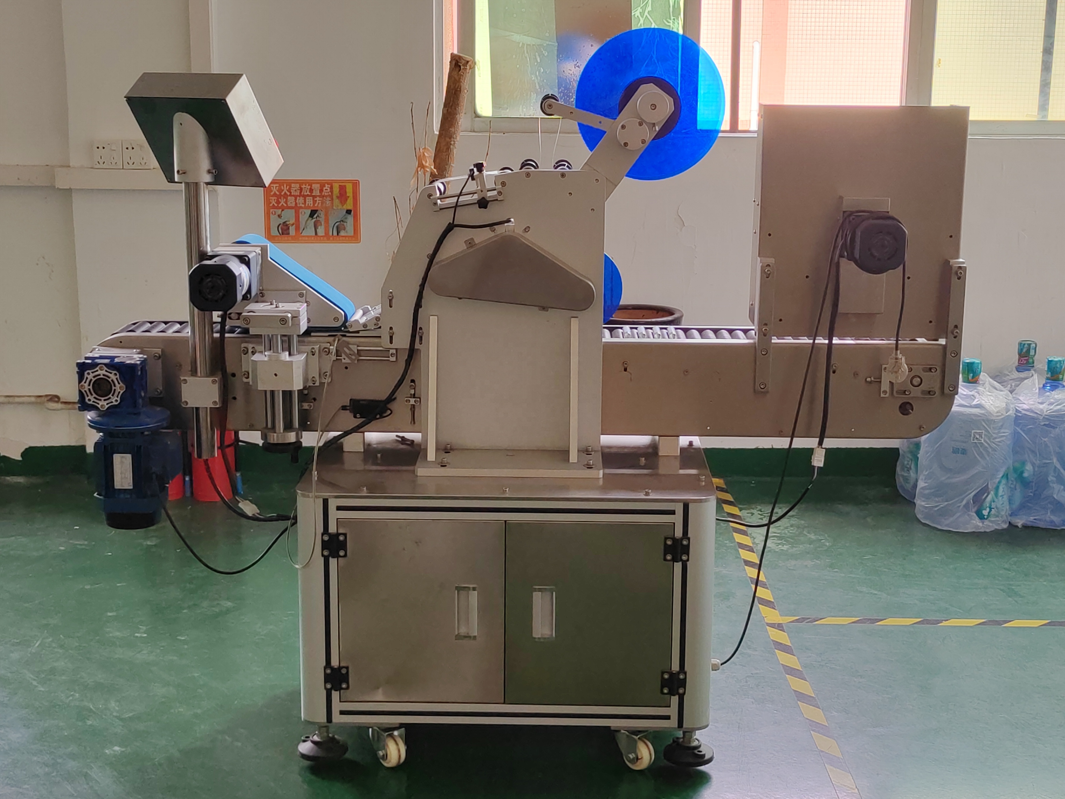 Botol Bulat Horizontal Multifungsi Otomatis Penuh 4