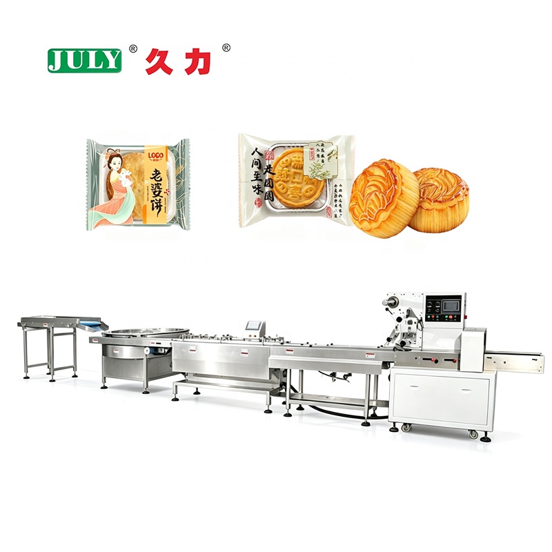 Fully Automatic Material Sorting Line Pillow 4