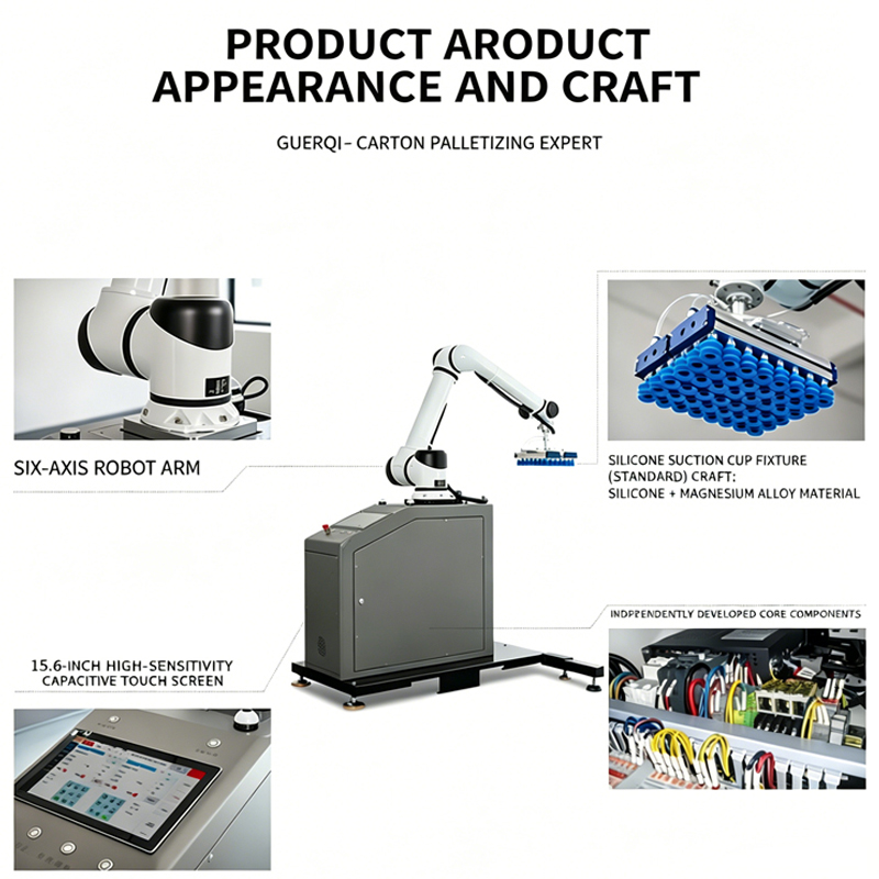 20-50公斤协作式机器人码垛系统，带真空吸盘，用于纸箱搬运 7