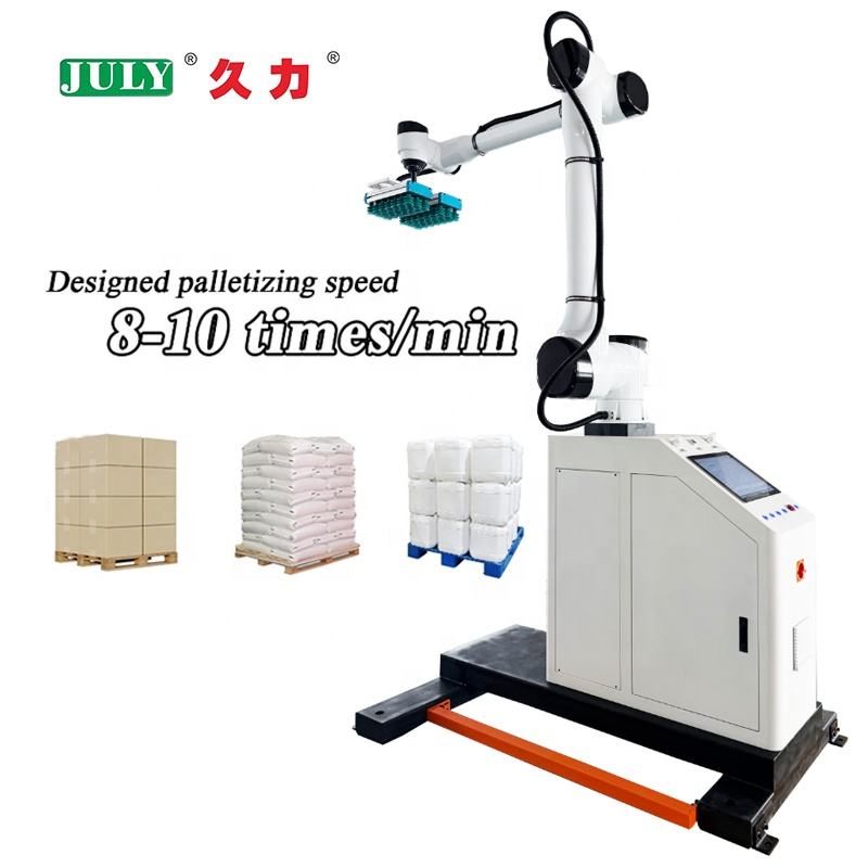 30-50公斤负载机器人码垛机，带定制夹具，用于袋箱和桶的搬运