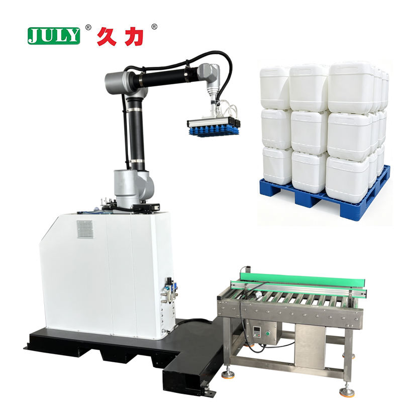 自动托盘化机器人一体式6轴30-50公斤解决方案PLC引擎IP54防护0.1mm重复性