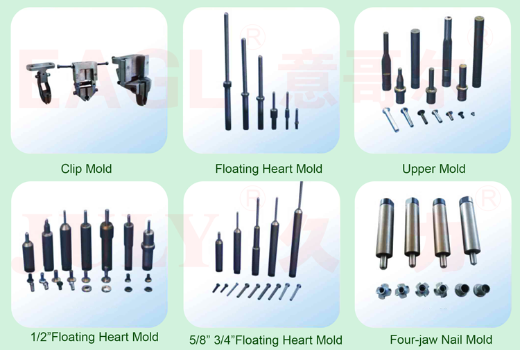 七月牌自动手动液压轨道式铆接机畅销0.5-5秒10 70kgf/cm2 2-3HP 3期20-45毫米175毫米